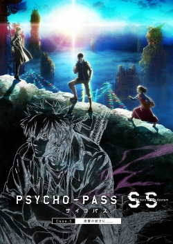 watch free PSYCHO-PASS Sinners of the System: Case.3 - In the Realm Beyond Is ____