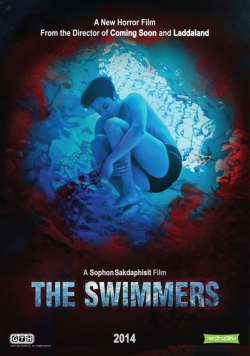 watch free The Swimmers