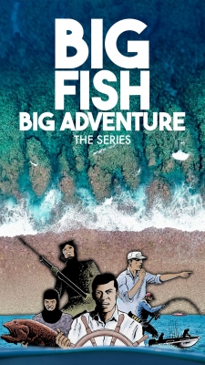 watch free Big Fish Big Adventure