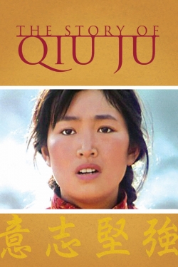 watch free The Story of Qiu Ju