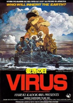 watch free Virus