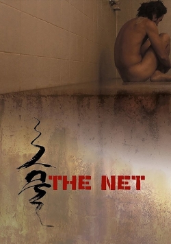 watch free The Net