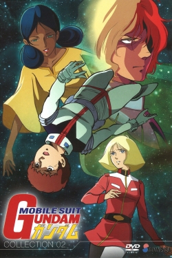 watch free Mobile Suit Gundam