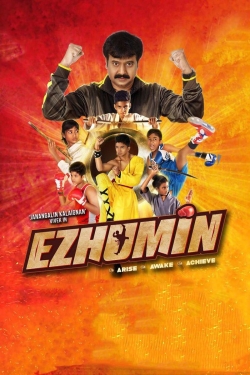 watch free Ezhumin