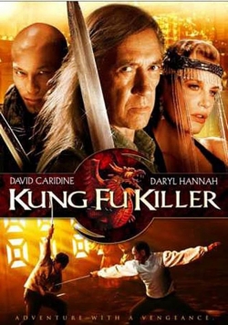 watch free Kung Fu Killer