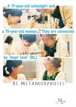 watch free BL Metamorphosis