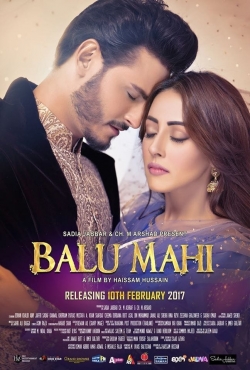watch free Balu Mahi