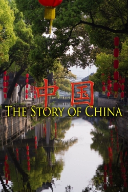 watch free The Story of China