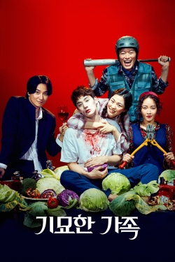watch free The Odd Family : Zombie On Sale