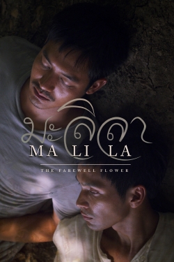 watch free Malila: The Farewell Flower