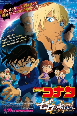 watch free Detective Conan Zero the Enforcer