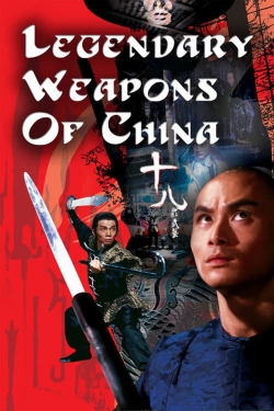 watch free Legendary Weapons of China