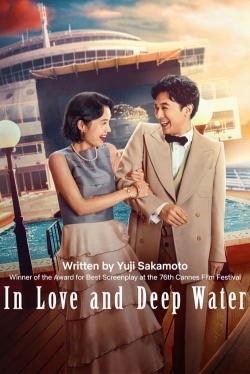 watch free In Love and Deep Water