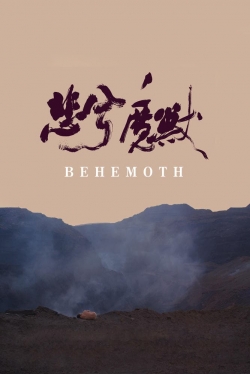watch free Behemoth