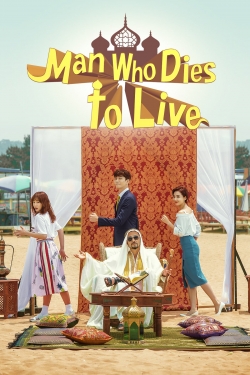 watch free Man Who Dies to Live