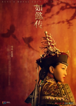 watch free Ruyi's Royal Love in the Palace