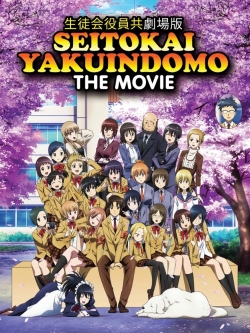 watch free Seitokai Yakuindomo the Movie