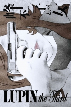 watch free Lupin the Third: The Woman Called Fujiko Mine