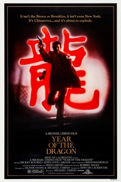 watch free Year of the Dragon