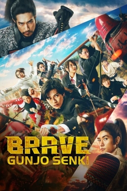 watch free Brave: Gunjyou Senki