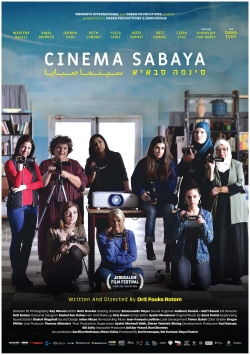 watch free Cinema Sabaya
