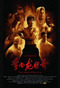 watch free The Legend of Bruce Lee