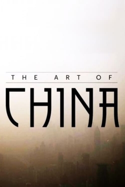 watch free Art of China
