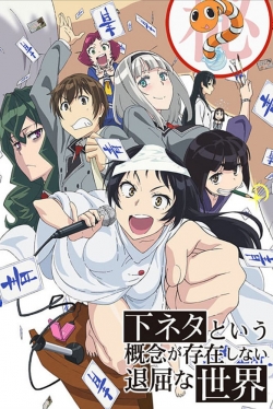 watch free SHIMONETA: A Boring World Where the Concept of Dirty Jokes Doesn't Exist