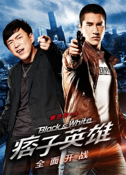 watch free Black & White: The Dawn of Assault