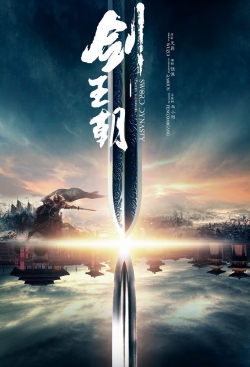 watch free Sword Dynasty