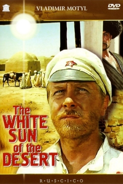 watch free The White Sun of the Desert
