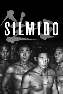 watch free Silmido