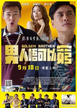 watch free Golden Brother