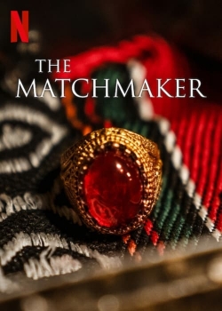 watch free The Matchmaker