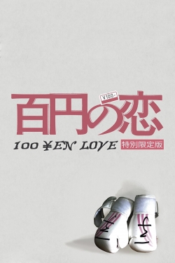 watch free 100 Yen Love