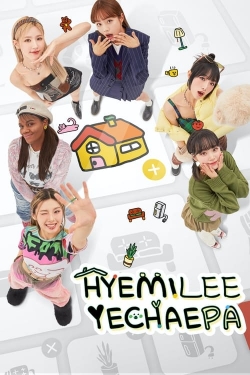 watch free HyeMiLeeYeChaePa