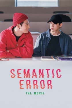 watch free Semantic Error: The Movie