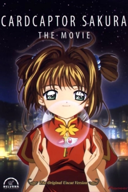 watch free Cardcaptor Sakura: The Movie