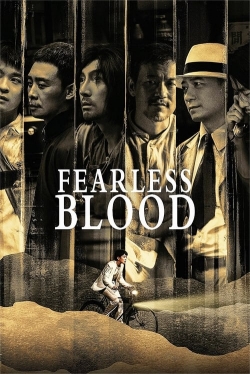 watch free Fearless Blood
