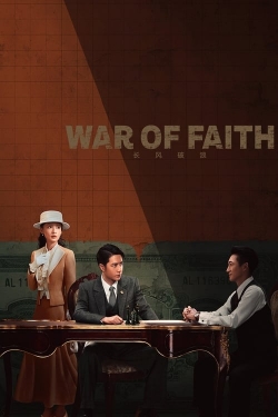 watch free War of Faith