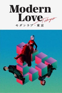 watch free Modern Love Tokyo