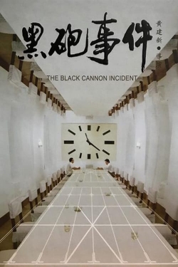 watch free The Black Cannon Incident