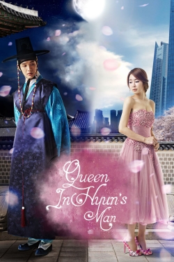 watch free Queen In Hyun's Man