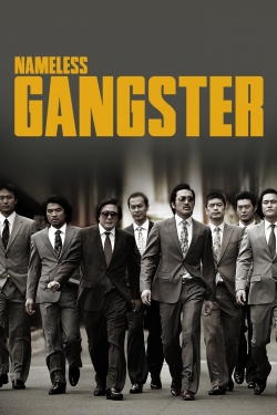 watch free Nameless Gangster