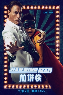 watch free Jian Bing Man