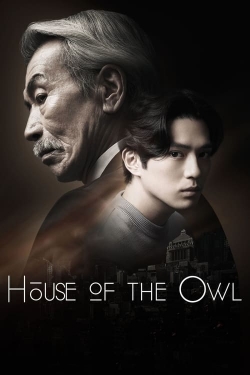watch free House of the Owl