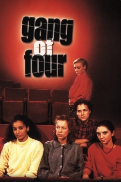 watch free Gang of Four