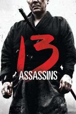 watch free 13 Assassins