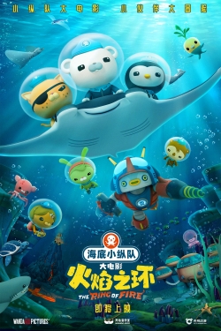 watch free Octonauts: The Ring Of Fire