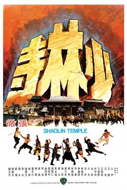 watch free Shaolin Temple